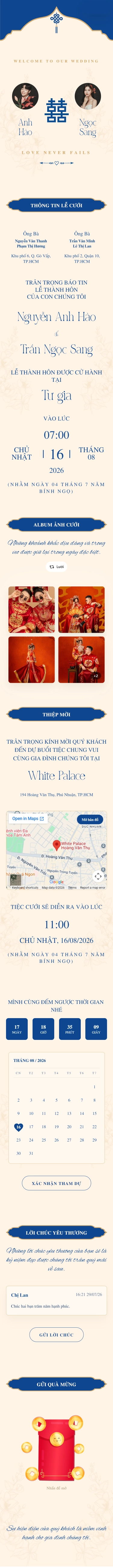 Song Hỷ xanh dương