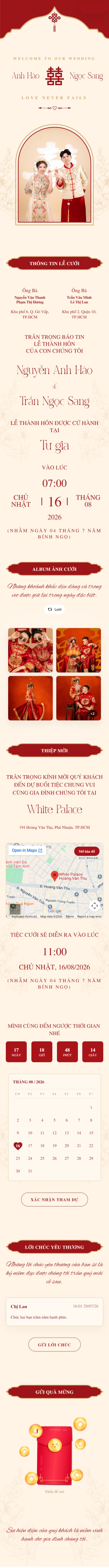 Song Hỷ đỏ