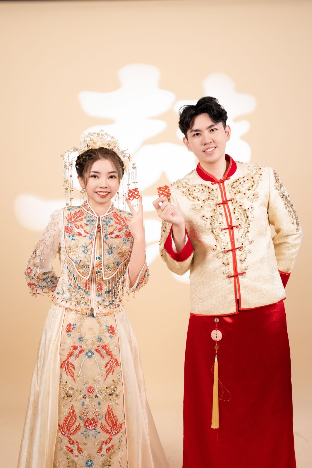Anh Hào & Ngọc Sang